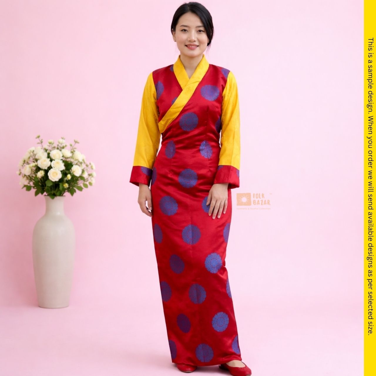 Wanju-Bhaku